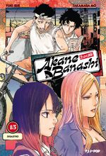 Akane Banashi
